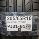 205/65R16 HANKOOK DOT0925