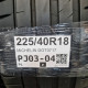 225/40R18 MICHELIN DOT0717