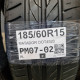 185/60R15 MATADOR DOT4520