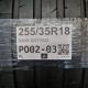 255/35R18 SAVA DOT2322