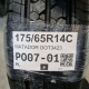 175/65R14C MATADOR DOT3423