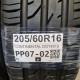 205/60R16 CONTINENTAL DOT4919