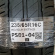 235/65R16C MICHELIN DOT0423