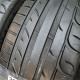 225/45R17 ORIUM DOT1124