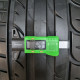 225/45R17 ORIUM DOT1124