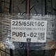 225/65R16C BRIDGESTONE DOT0124
