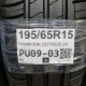 195/65R15 HANKOOK DOT4525,24