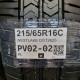 215/65R16C WESTLAKE DOT2625