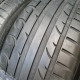225/40R18 ORIUM DOT2021