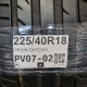 225/40R18 ORIUM DOT2021