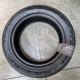 255/50R19 TRACMAX DOT1924