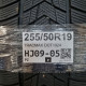 255/50R19 TRACMAX DOT1924