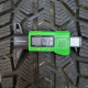 205/60R16 TAURUS DOT2425