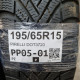 195/65R15 PIRELLI DOT3720