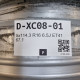 5x114.3 R16 6.5J ET41 67.1