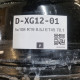 5x108 R19 8.5J ET45 70.1