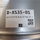 5x112 R18 8.0J ET44 57.1