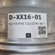 5x110 R16 7.0J ET41 65.1