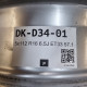 5x112 R16 6.5J ET33 57.1