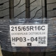 215/65R16C GOODYEAR DOT0825,24
