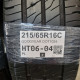 215/65R16C GOODYEAR DOT1024