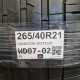 265/40R21 HANKOOK DOT4320