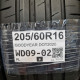 205/60R16 GOODYEAR DOT2020