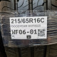 215/65R16C GOODYEAR DOT0920