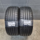 225/45R17 DUNLOP DOT5017