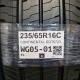 235/65R16C CONTINENTAL DOT0725