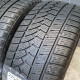 225/50R17 SUNFULL DOT2621