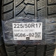 225/50R17 SUNFULL DOT2621