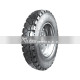 20x8.25 Rosava У-2 Г 125/122K TT