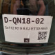 5x112 R19 8.0J ET30 66.6 Dezent TZ dark