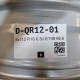5x112 R16 6.5J ET49 66.6