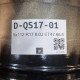5x112 R17 8.0J ET47 66.6