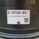 5x112 R19 8.0J ET44 57.1