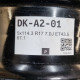 5x114.3 R17 7.0J ET43.5 67.1