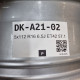 5x112 R16 6.5J ET42 57.1