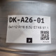 5x112 R16 6.5J ET48 57.1