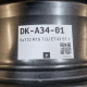 5x112 R19 7.0J ET43 57.1