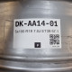 5x100 R18 7.0J ET39 57.1