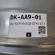 5x112 R18 8.0J ET45 57.1