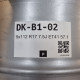 5x112 R17 7.5J ET41 57.1