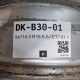 5x114.3 R16 6.5J ET? 67.1