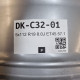 5x112 R19 8.0J ET45 57.1