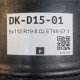 5x112 R19 8.0J ET49 57.1