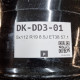 5x112 R19 8.5J ET38 57.1