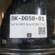 5x130 R21 9.5J ET60 71.6