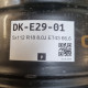 5x112 R18 8.0J ET43 66.6